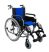 Cruiser Smart kerekesszék Kék Cruiser Smart kerekesszék Kék