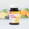 Vitaking D-2000 vitamin 90 darabos kapszula