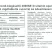Vitaking D-2000 vitamin 90 darabos rágótabletta