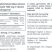 Vitaking C-1000 TR csipkebogyóval 60 tabletta Vitaking C-1000 TR csipkebogyóval 60 tabletta